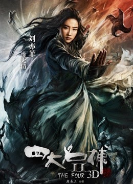 红色头发纹身新人小姐姐，超高颜值甜美[1V 190M 百度盘]